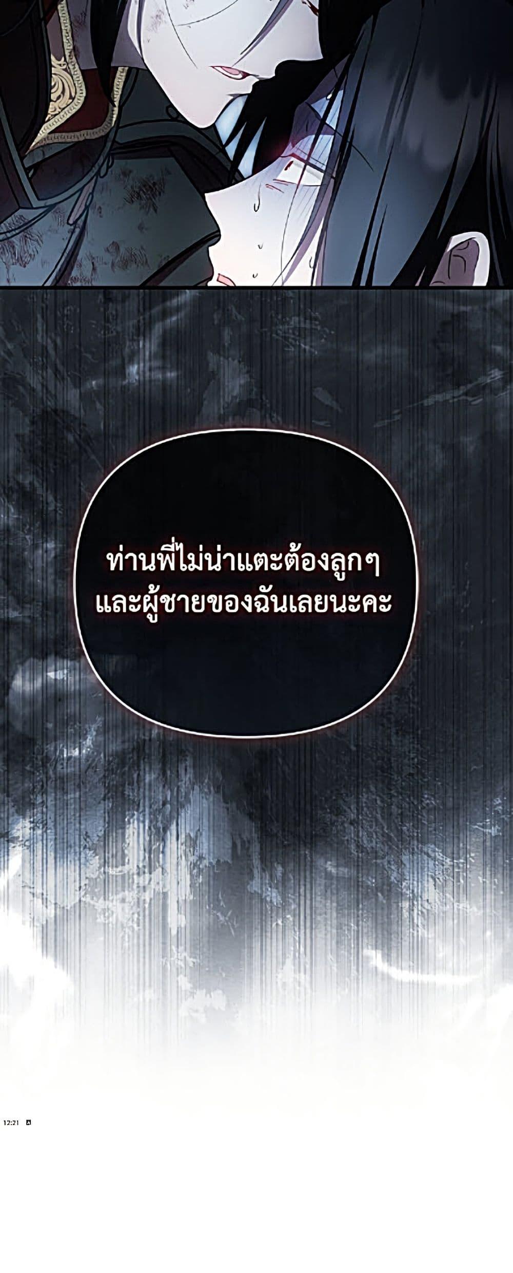 Manga-lc-com อ่านมังงะ อ่านการ์ตูน ออนไลน์ ฟรี It’s My First Time Being Loved ตอนที่ 1 2 3 4 5 6 7 8 9 10 11 12 13 14 ฟรี ไม่มีโฆษณา Manga-lc - อ่าน มังงะ อ่าน การ์ตูน ออนไลน์ อ่านมังงะ ฟรี