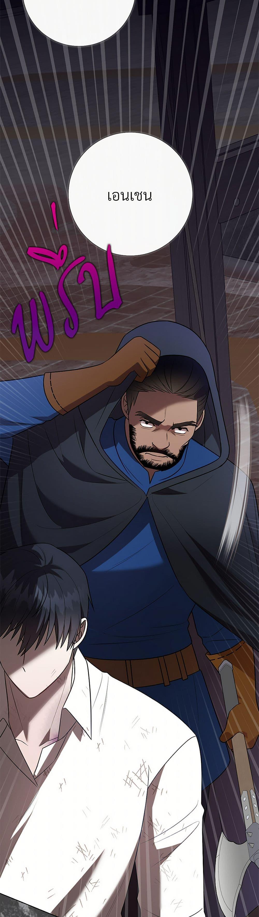 Manga-lc-com อ่านมังงะ อ่านการ์ตูน ออนไลน์ ฟรี Please Don’t Eat Me! ตอนที่ 1 2 3 4 5 6 7 8 9 10 11 12 13 14 ฟรี ไม่มีโฆษณา Manga-lc - อ่าน มังงะ อ่าน การ์ตูน ออนไลน์ อ่านมังงะ ฟรี