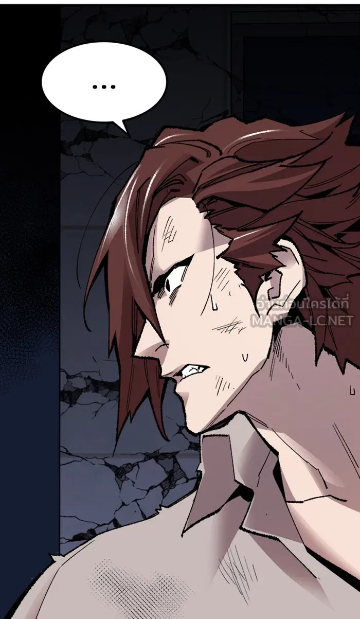 ยอดคนเลเวลทะลุ ตอนที่ 69 ศึกล้อมโซล (5) รูปที่ 174