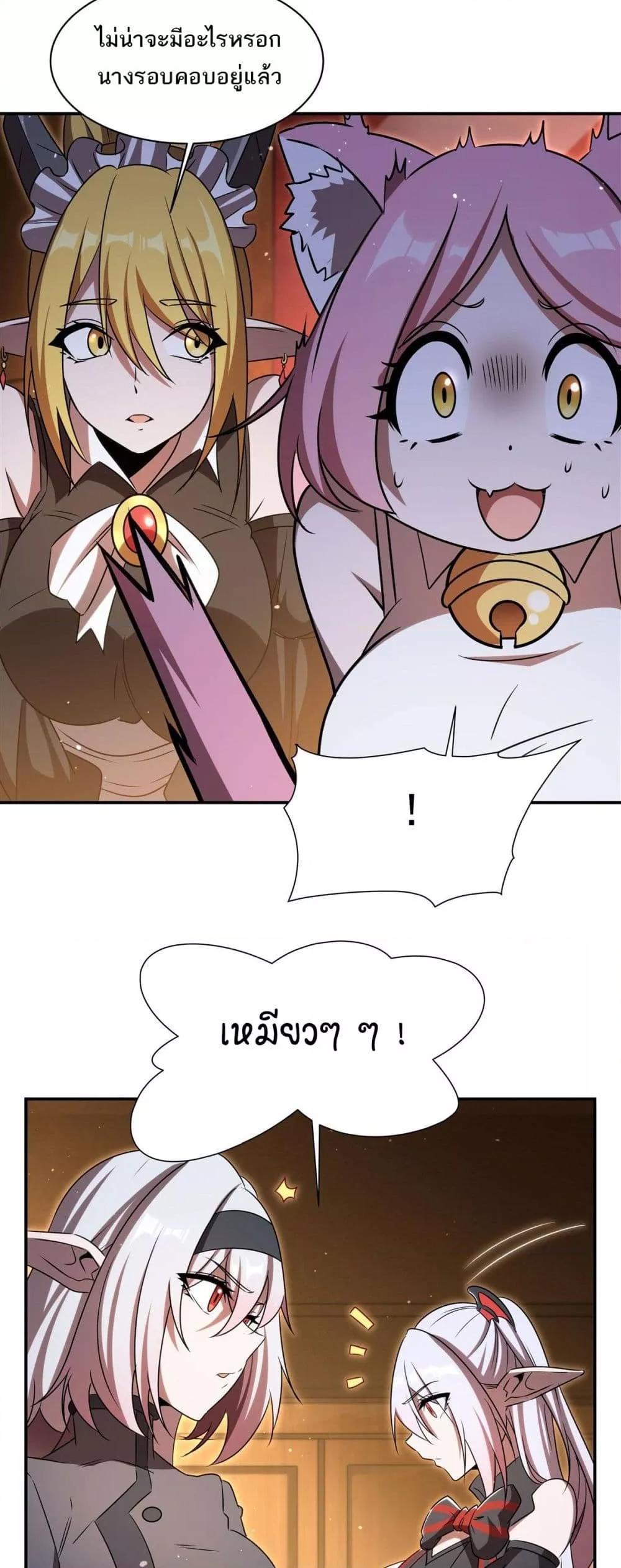 Manga-lc-com อ่านมังงะ อ่านการ์ตูน ออนไลน์ ฟรี TheStrongestK ตอนที่ 1 2 3 4 5 6 7 8 9 10 11 12 13 14 ฟรี ไม่มีโฆษณา Manga-lc - อ่าน มังงะ อ่าน การ์ตูน ออนไลน์ อ่านมังงะ ฟรี