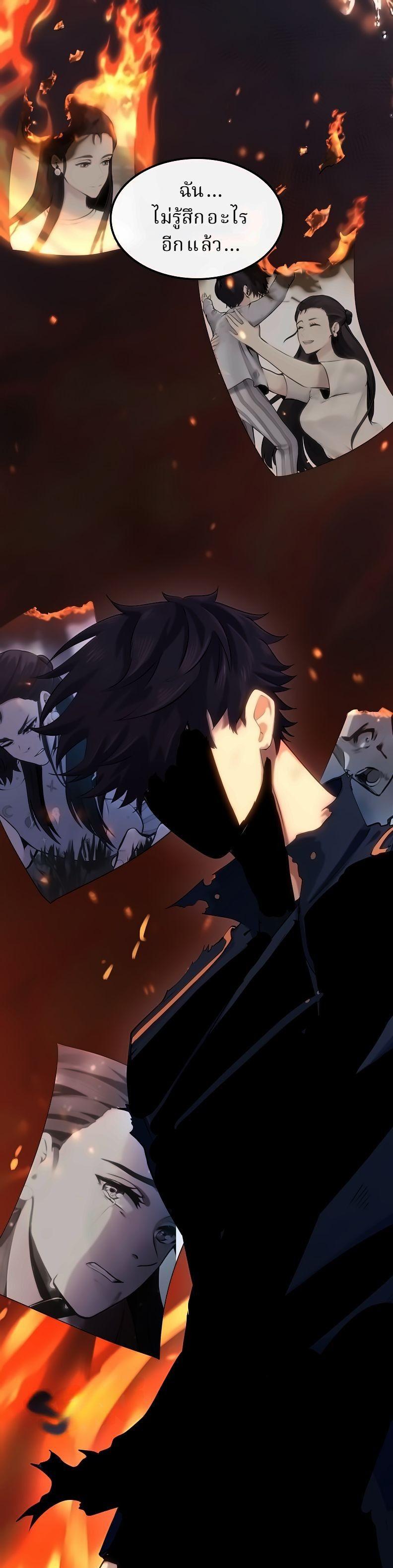 Manga-lc-com อ่านมังงะ อ่านการ์ตูน ออนไลน์ ฟรี Writers Legacy ตอนที่ 1 2 3 4 5 6 7 8 9 10 11 12 13 14 ฟรี ไม่มีโฆษณา Manga-lc - อ่าน มังงะ อ่าน การ์ตูน ออนไลน์ อ่านมังงะ ฟรี