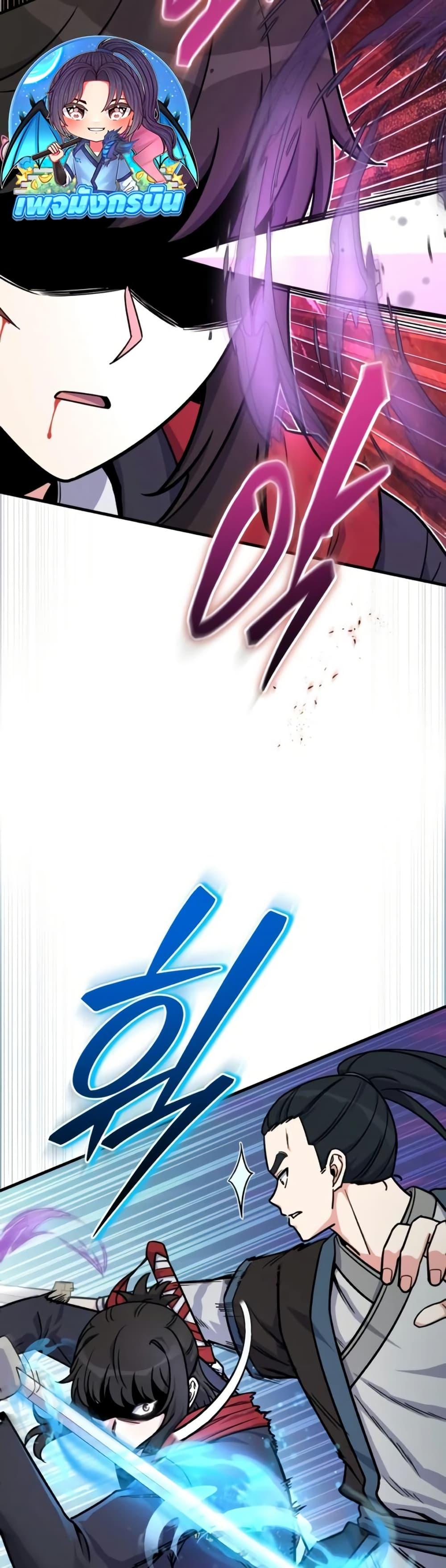 Manga-lc-com อ่านมังงะ อ่านการ์ตูน ออนไลน์ ฟรี The Support Ate it All ตอนที่ 1 2 3 4 5 6 7 8 9 10 11 12 13 14 ฟรี ไม่มีโฆษณา Manga-lc - อ่าน มังงะ อ่าน การ์ตูน ออนไลน์ อ่านมังงะ ฟรี