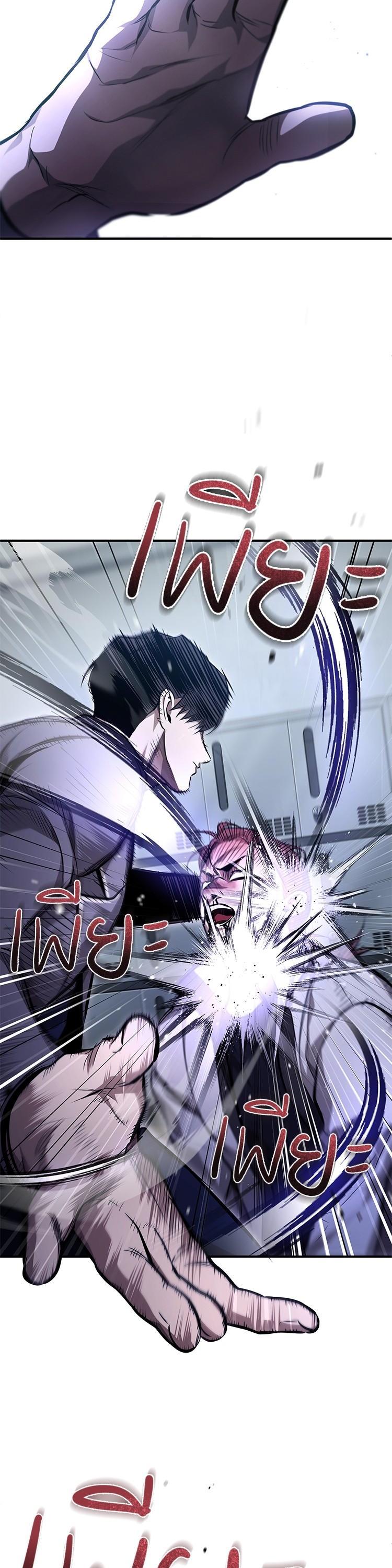 Manga-lc-com อ่านมังงะ อ่านการ์ตูน ออนไลน์ ฟรี Devil Returns To School Days ตอนที่ 1 2 3 4 5 6 7 8 9 10 11 12 13 14 ฟรี ไม่มีโฆษณา Manga-lc - อ่าน มังงะ อ่าน การ์ตูน ออนไลน์ อ่านมังงะ ฟรี