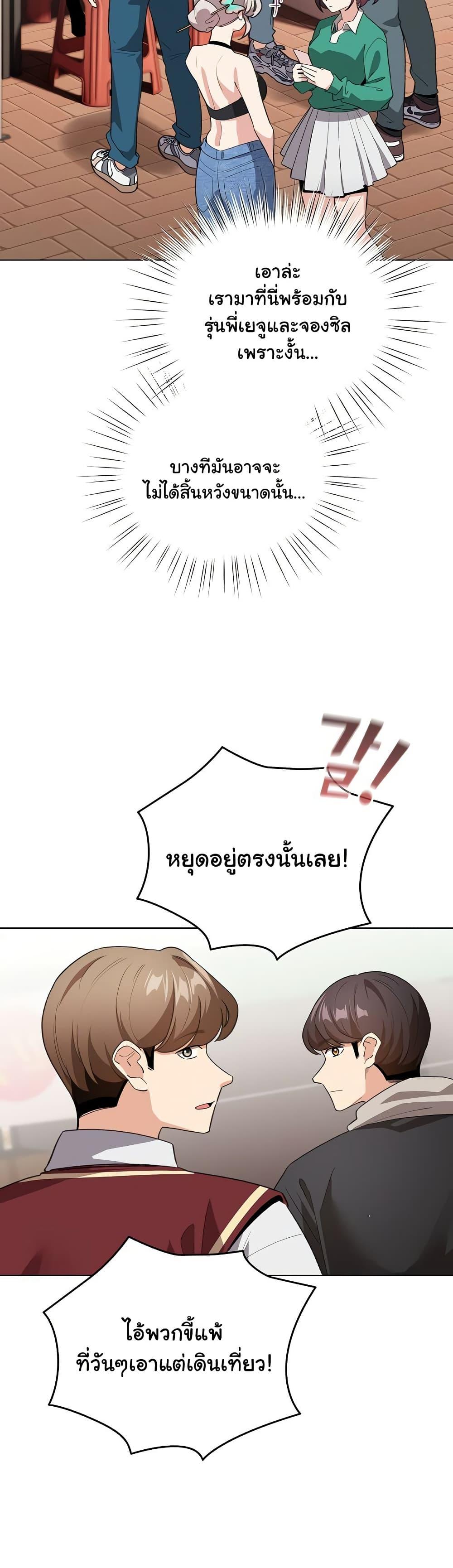 Doujin-Lc- อ่าน โดจิน มังฮวา เกาหลี ญี่ปุ่น จีน แปลไทย I Became a Pornhwa NPC ตอนที่ 1 2 3 4 5 6 7 8 9 10 11 12 13 14 ฟรี ไม่มีโฆษณา อ่าน โดจิน Manhwa เกาหลี ญี่ปุ่น จีน เรามีครบ คัดมาให้เน้นๆ โดจิน 18+ รับประกันความฟินโดย  Doujin Lc