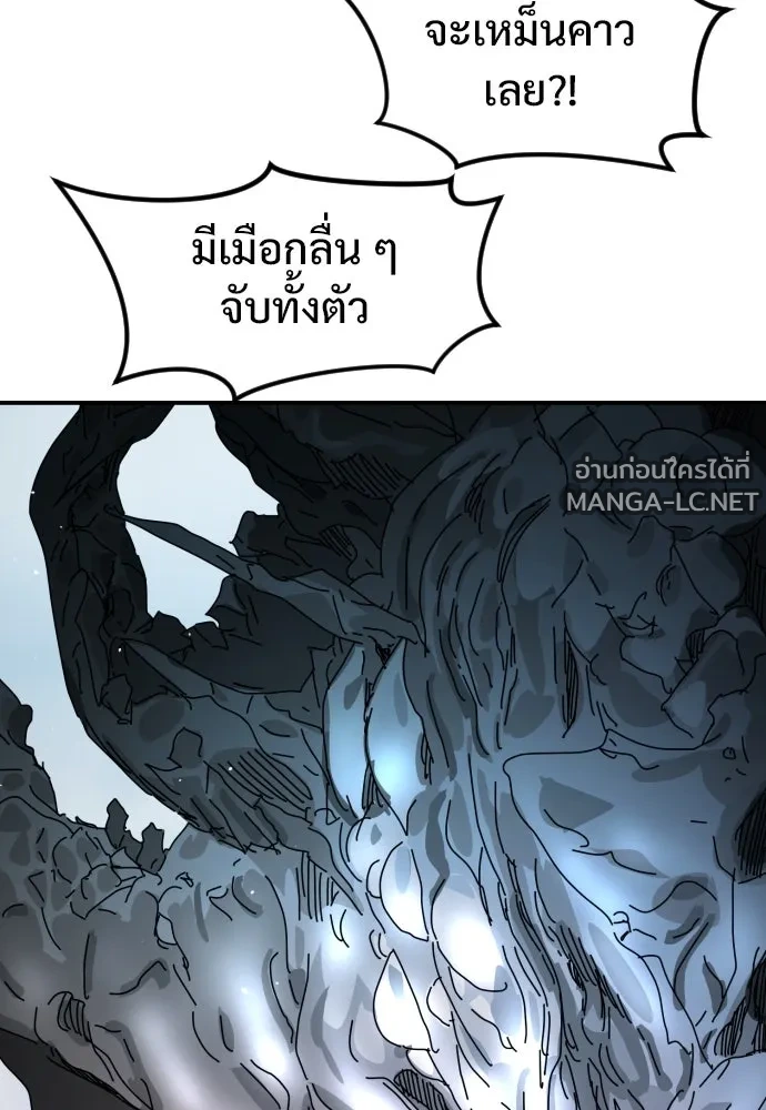 Manga-lc-com อ่านมังงะ อ่านการ์ตูน ออนไลน์ ฟรี วันดีคืนดี โซลก็ ตอนที่ 1 2 3 4 5 6 7 8 9 10 11 12 13 14 ฟรี ไม่มีโฆษณา Manga-lc - อ่าน มังงะ อ่าน การ์ตูน ออนไลน์ อ่านมังงะ ฟรี