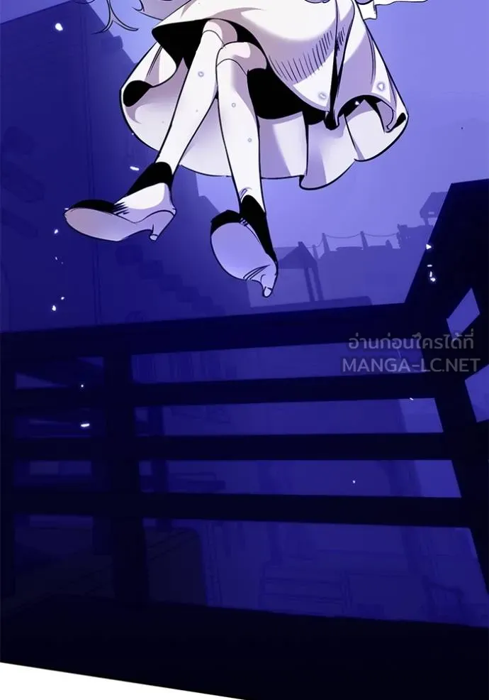 Return to Player ตอนที่ 185 รูปที่ 125