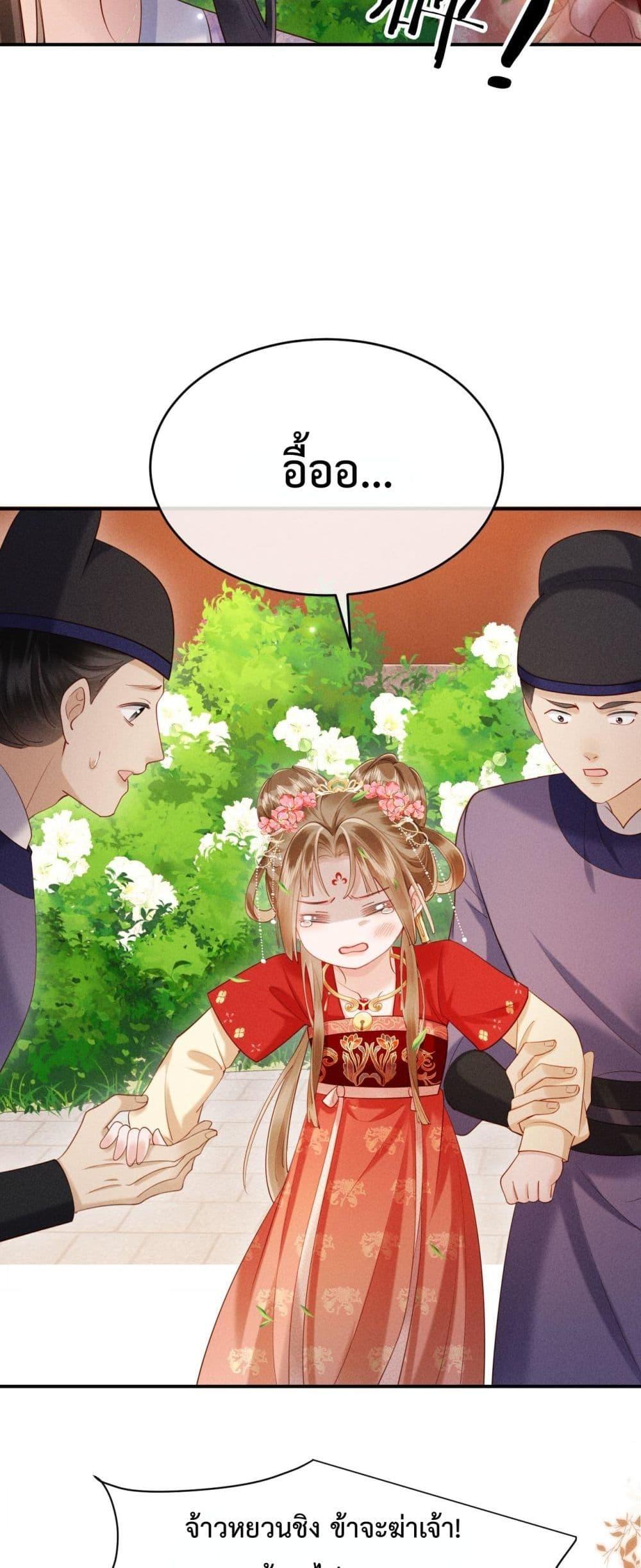 Manga-lc-com อ่านมังงะ อ่านการ์ตูน ออนไลน์ ฟรี IGotPregnant ตอนที่ 1 2 3 4 5 6 7 8 9 10 11 12 13 14 ฟรี ไม่มีโฆษณา Manga-lc - อ่าน มังงะ อ่าน การ์ตูน ออนไลน์ อ่านมังงะ ฟรี