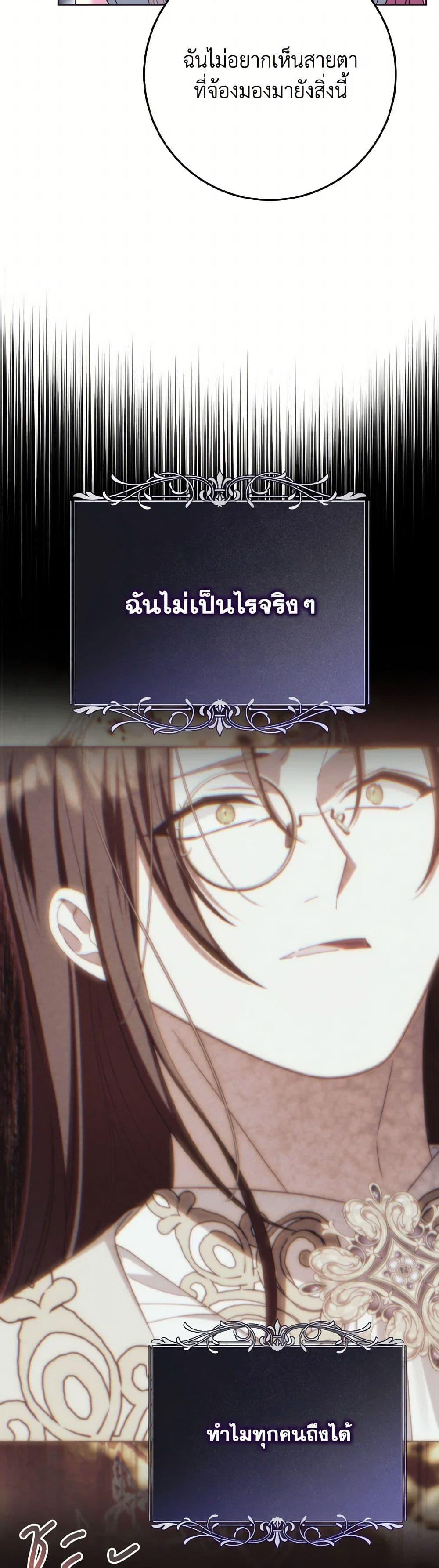 Manga-lc-com อ่านมังงะ อ่านการ์ตูน ออนไลน์ ฟรี I Met the Male Lead in Prison ตอนที่ 1 2 3 4 5 6 7 8 9 10 11 12 13 14 ฟรี ไม่มีโฆษณา Manga-lc - อ่าน มังงะ อ่าน การ์ตูน ออนไลน์ อ่านมังงะ ฟรี