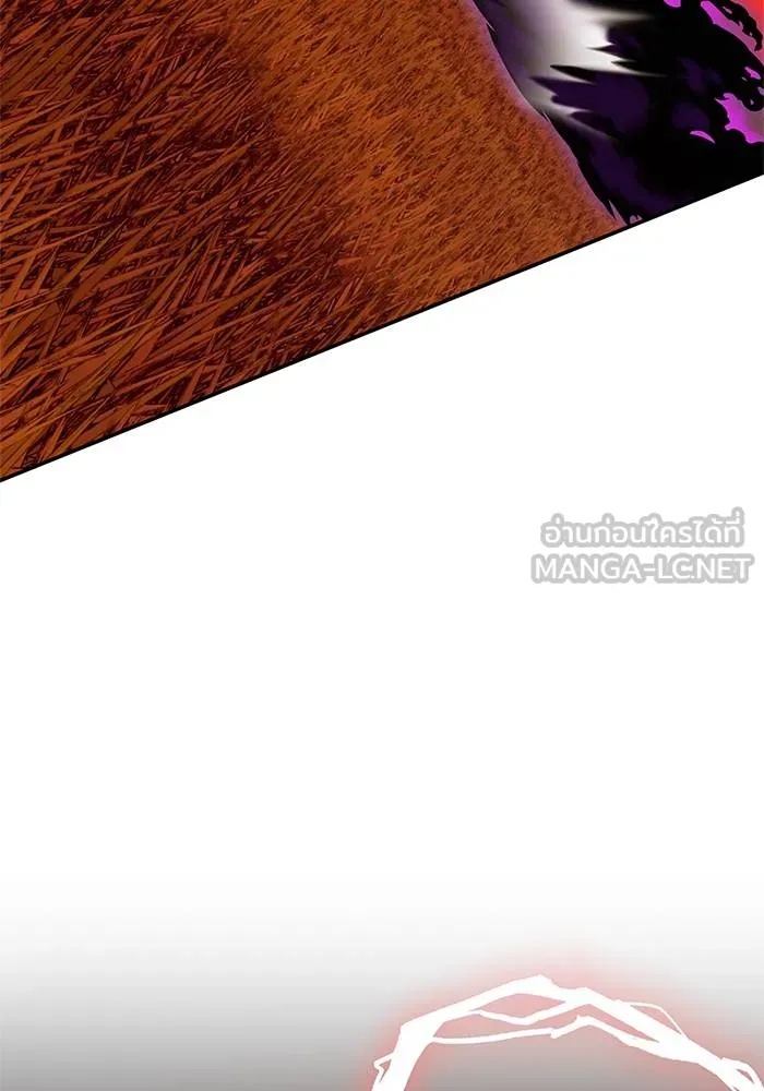 Return to Player ตอนที่ 141 รูปที่ 47