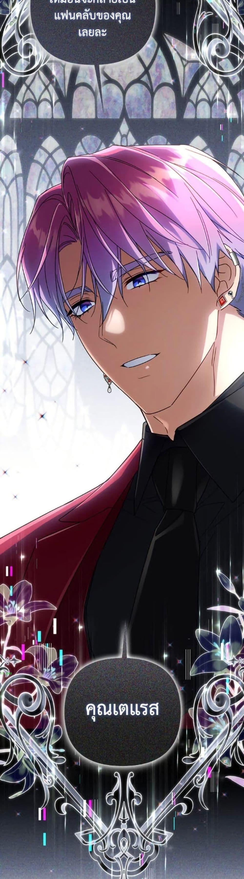 Manga-lc-com อ่านมังงะ อ่านการ์ตูน ออนไลน์ ฟรี Villainess Streamer ตอนที่ 1 2 3 4 5 6 7 8 9 10 11 12 13 14 ฟรี ไม่มีโฆษณา Manga-lc - อ่าน มังงะ อ่าน การ์ตูน ออนไลน์ อ่านมังงะ ฟรี