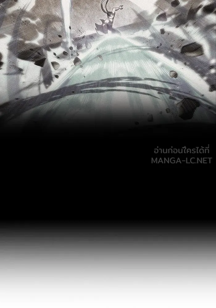 หลังวันสิ้นโลก ตอนที่ 65 รูปที่ 108