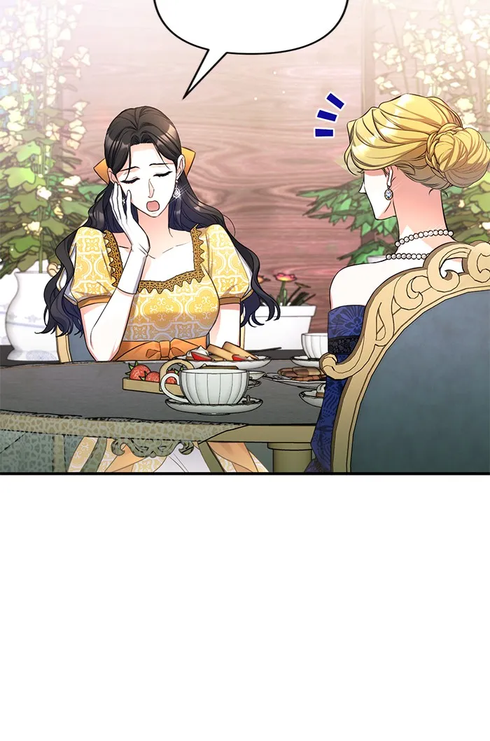 แด่ตัวละครโปรดที่ถูกทิ้ง ตอนที่ 24 รูปที่ 25