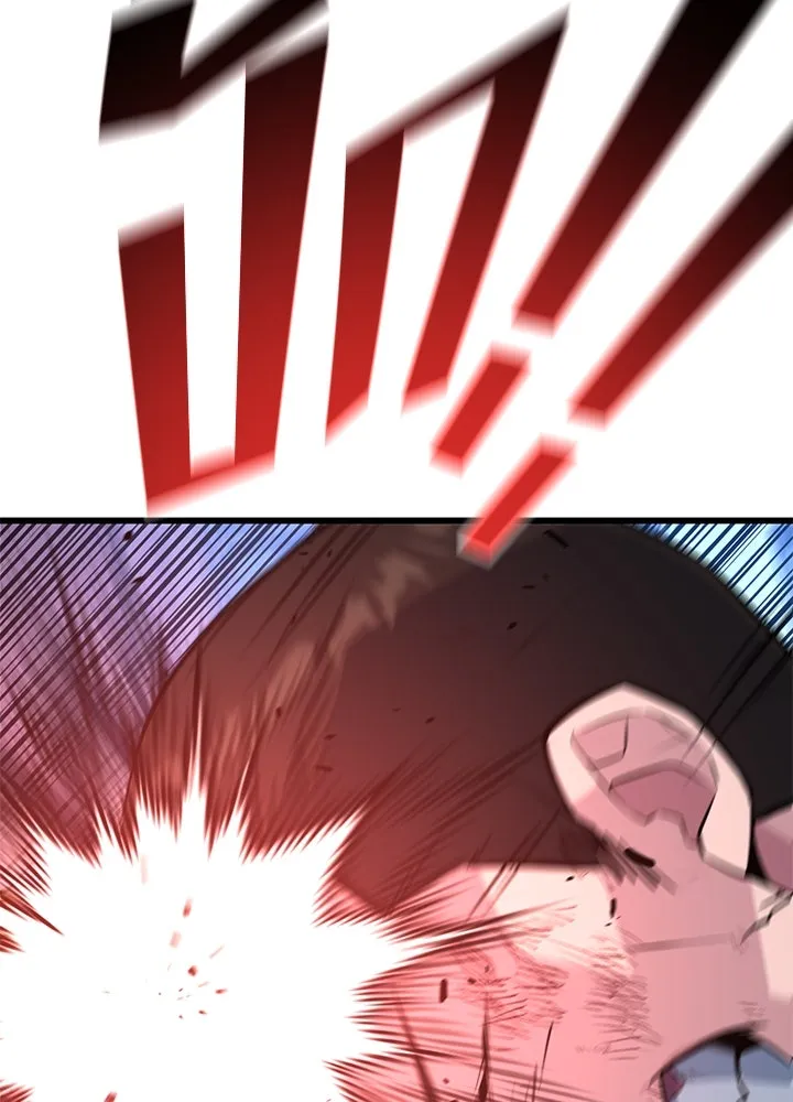 ราชาลานประลอง ตอนที่ 20 รูปที่ 74