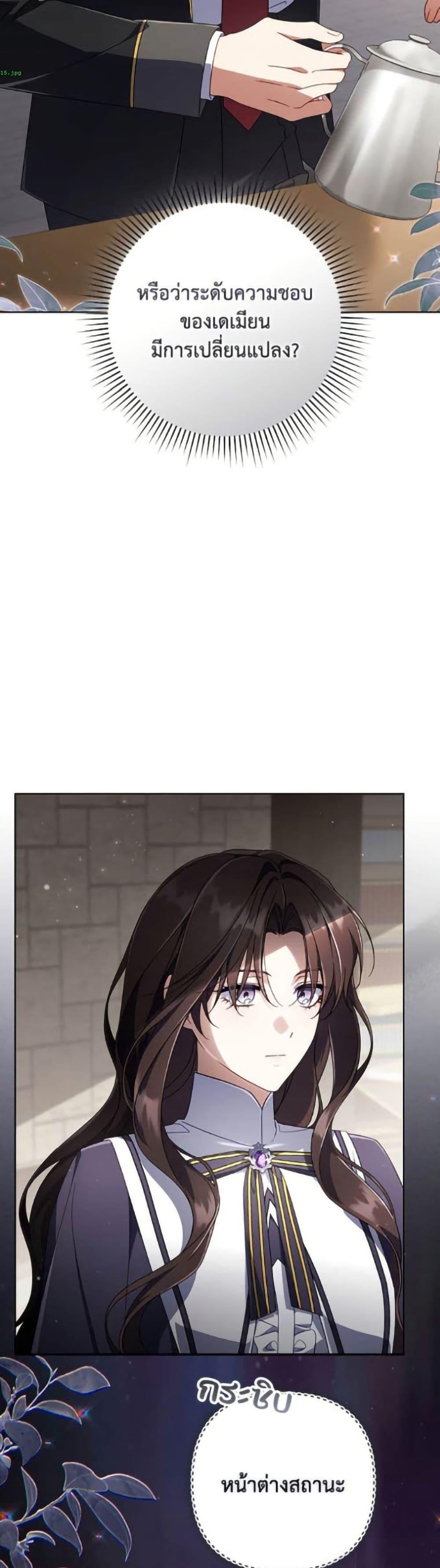 Manga-lc-com อ่านมังงะ อ่านการ์ตูน ออนไลน์ ฟรี Villainess Streamer ตอนที่ 1 2 3 4 5 6 7 8 9 10 11 12 13 14 ฟรี ไม่มีโฆษณา Manga-lc - อ่าน มังงะ อ่าน การ์ตูน ออนไลน์ อ่านมังงะ ฟรี