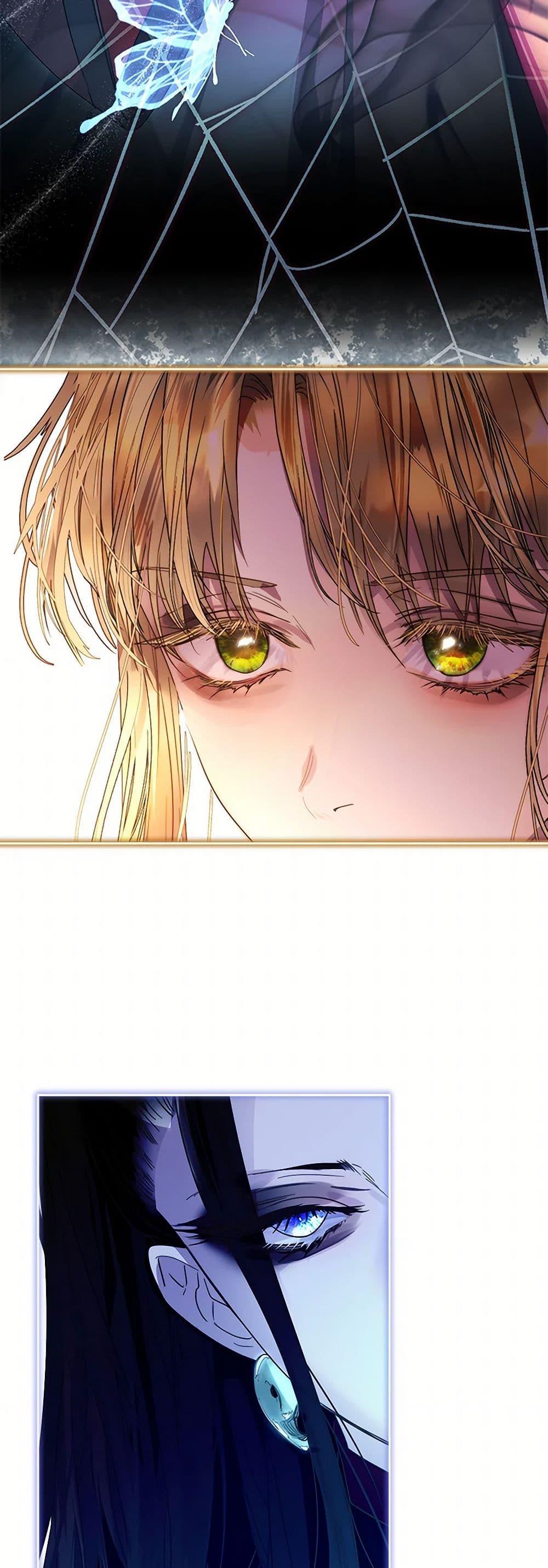 Manga-lc-com อ่านมังงะ อ่านการ์ตูน ออนไลน์ ฟรี I Raised the Nine-Tailed Fox Wrongly ตอนที่ 1 2 3 4 5 6 7 8 9 10 11 12 13 14 ฟรี ไม่มีโฆษณา Manga-lc - อ่าน มังงะ อ่าน การ์ตูน ออนไลน์ อ่านมังงะ ฟรี