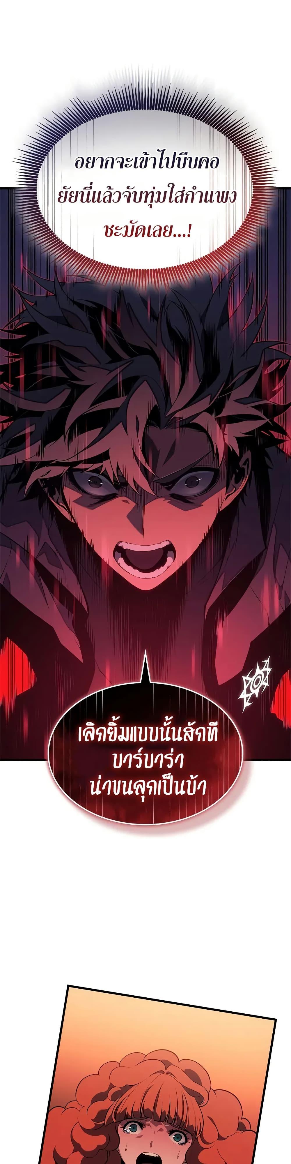 Manga-lc-com อ่านมังงะ อ่านการ์ตูน ออนไลน์ ฟรี Bad Bone Blood ตอนที่ 1 2 3 4 5 6 7 8 9 10 11 12 13 14 ฟรี ไม่มีโฆษณา Manga-lc - อ่าน มังงะ อ่าน การ์ตูน ออนไลน์ อ่านมังงะ ฟรี