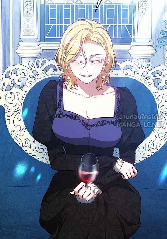 เหตุผลที่ฉันนอกใจ ตอนที่ 21 รูปที่ 99