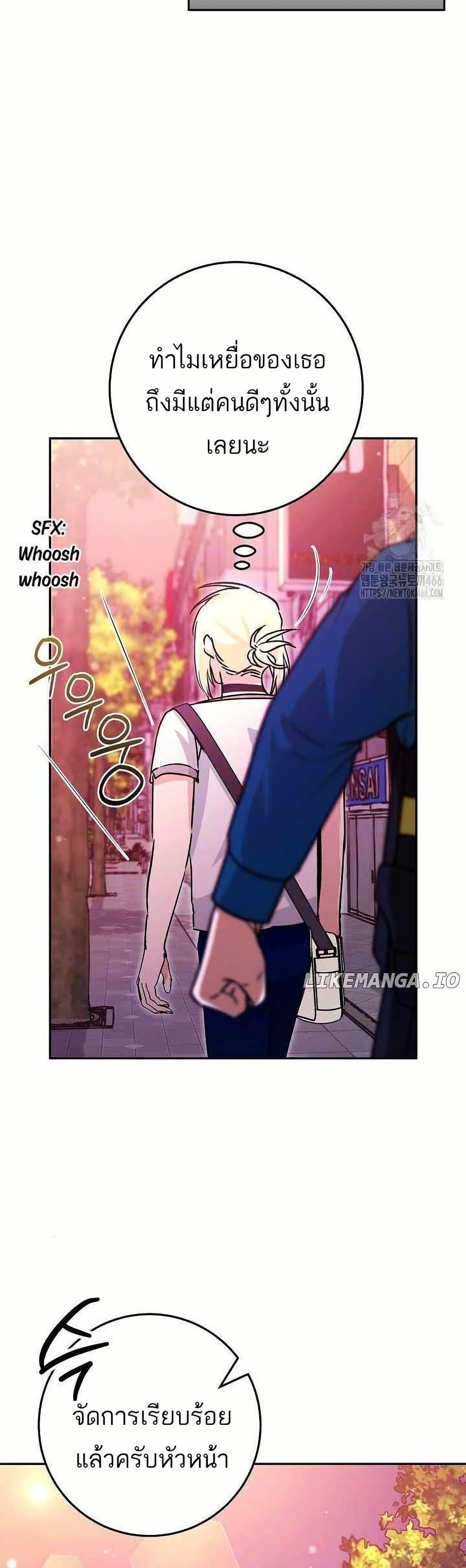 Manga-lc-com อ่านมังงะ อ่านการ์ตูน ออนไลน์ ฟรี I Became a Civil Servant in a Magical World ตอนที่ 1 2 3 4 5 6 7 8 9 10 11 12 13 14 ฟรี ไม่มีโฆษณา Manga-lc - อ่าน มังงะ อ่าน การ์ตูน ออนไลน์ อ่านมังงะ ฟรี