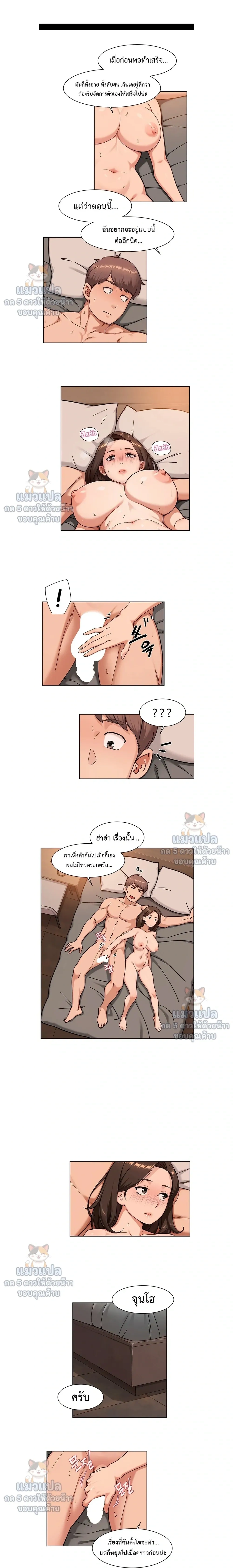 Doujin-Lc- อ่าน โดจิน มังฮวา เกาหลี ญี่ปุ่น จีน แปลไทย Cleaning Service บริการทำความสะอาด ตอนที่ 1 2 3 4 5 6 7 8 9 10 11 12 13 14 ฟรี ไม่มีโฆษณา อ่าน โดจิน Manhwa เกาหลี ญี่ปุ่น จีน เรามีครบ คัดมาให้เน้นๆ โดจิน 18+ รับประกันความฟินโดย  Doujin Lc