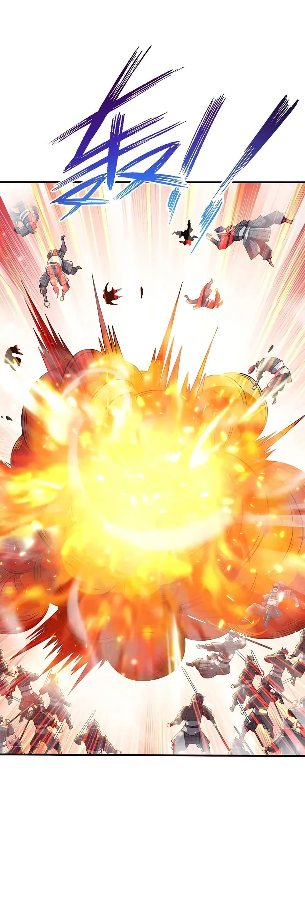 Manga-lc-com อ่านมังงะ อ่านการ์ตูน ออนไลน์ ฟรี My Wife is Actually the Future Tyrant Empress ตอนที่ 1 2 3 4 5 6 7 8 9 10 11 12 13 14 ฟรี ไม่มีโฆษณา Manga-lc - อ่าน มังงะ อ่าน การ์ตูน ออนไลน์ อ่านมังงะ ฟรี