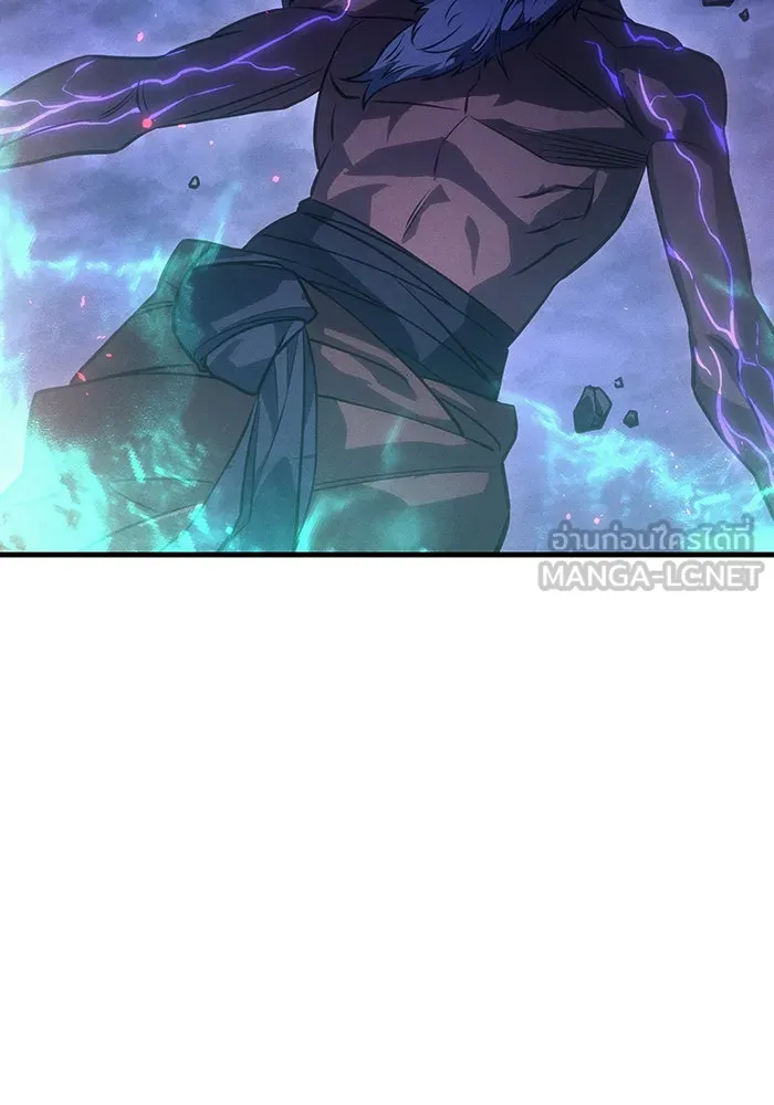 เกิดใหม่พร้อมพลังแห่งราชัน ตอนที่ 32 รูปที่ 213
