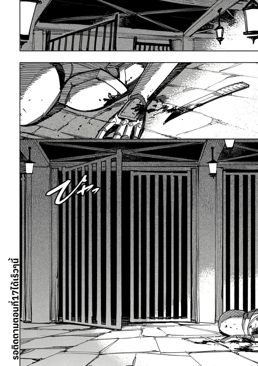 Manga-lc-com อ่านมังงะ อ่านการ์ตูน ออนไลน์ ฟรี Tsuihousareta Renkinjutsushi wa Mujikaku ni Densetsu to Naru Yandere Imouto (Oukoku no Shugoryuu) to Issho ni Henkyou de Shiawase ni Kurashimasu! ตอนที่ 1 2 3 4 5 6 7 8 9 10 11 12 13 14 ฟรี ไม่มีโฆษณา Manga-lc - อ่าน มังงะ อ่าน การ์ตูน ออนไลน์ อ่านมังงะ ฟรี