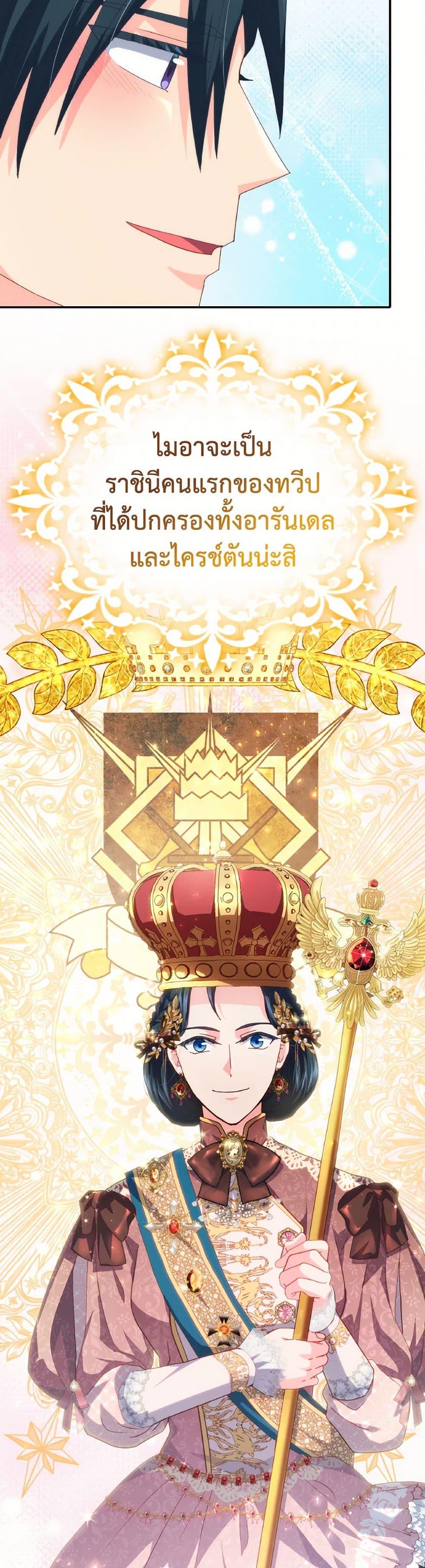 Manga-lc-com อ่านมังงะ อ่านการ์ตูน ออนไลน์ ฟรี I Don’t Want to Be Loved ตอนที่ 1 2 3 4 5 6 7 8 9 10 11 12 13 14 ฟรี ไม่มีโฆษณา Manga-lc - อ่าน มังงะ อ่าน การ์ตูน ออนไลน์ อ่านมังงะ ฟรี