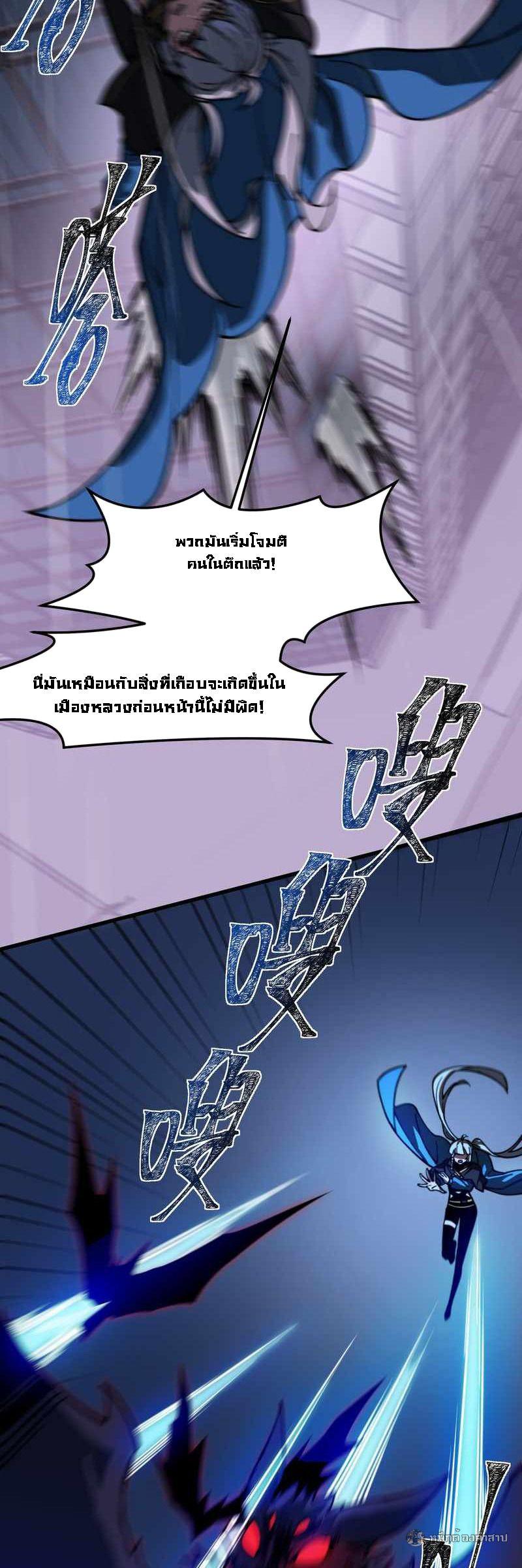 Manga-lc-com อ่านมังงะ อ่านการ์ตูน ออนไลน์ ฟรี After breaking up with the school beauty, I became a martial arts master ตอนที่ 1 2 3 4 5 6 7 8 9 10 11 12 13 14 ฟรี ไม่มีโฆษณา Manga-lc - อ่าน มังงะ อ่าน การ์ตูน ออนไลน์ อ่านมังงะ ฟรี