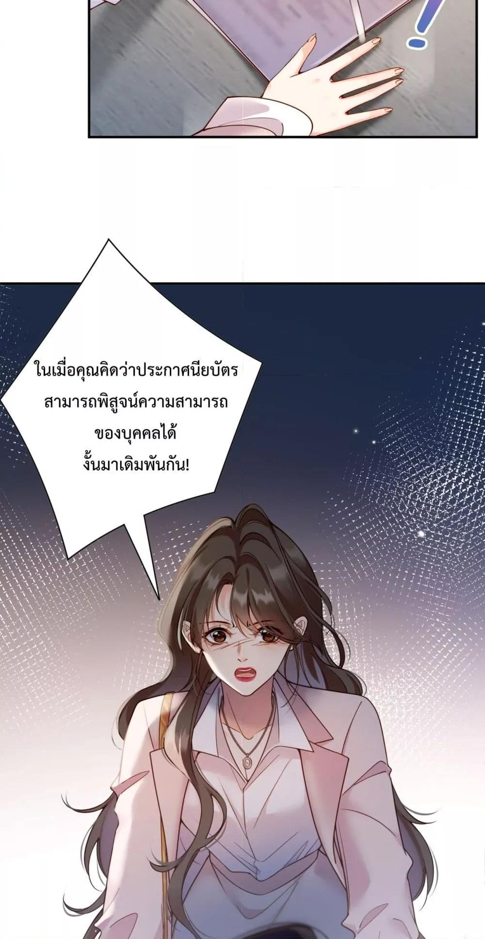 Manga-lc-com อ่านมังงะ อ่านการ์ตูน ออนไลน์ ฟรี IGotACuteKi ตอนที่ 1 2 3 4 5 6 7 8 9 10 11 12 13 14 ฟรี ไม่มีโฆษณา Manga-lc - อ่าน มังงะ อ่าน การ์ตูน ออนไลน์ อ่านมังงะ ฟรี