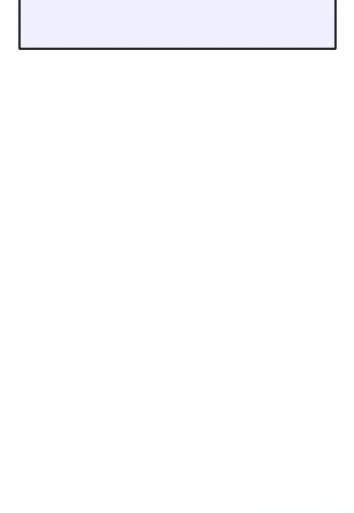 ยุคแห่งยอดมนุษย์ ตอนที่ 69 รูปที่ 17