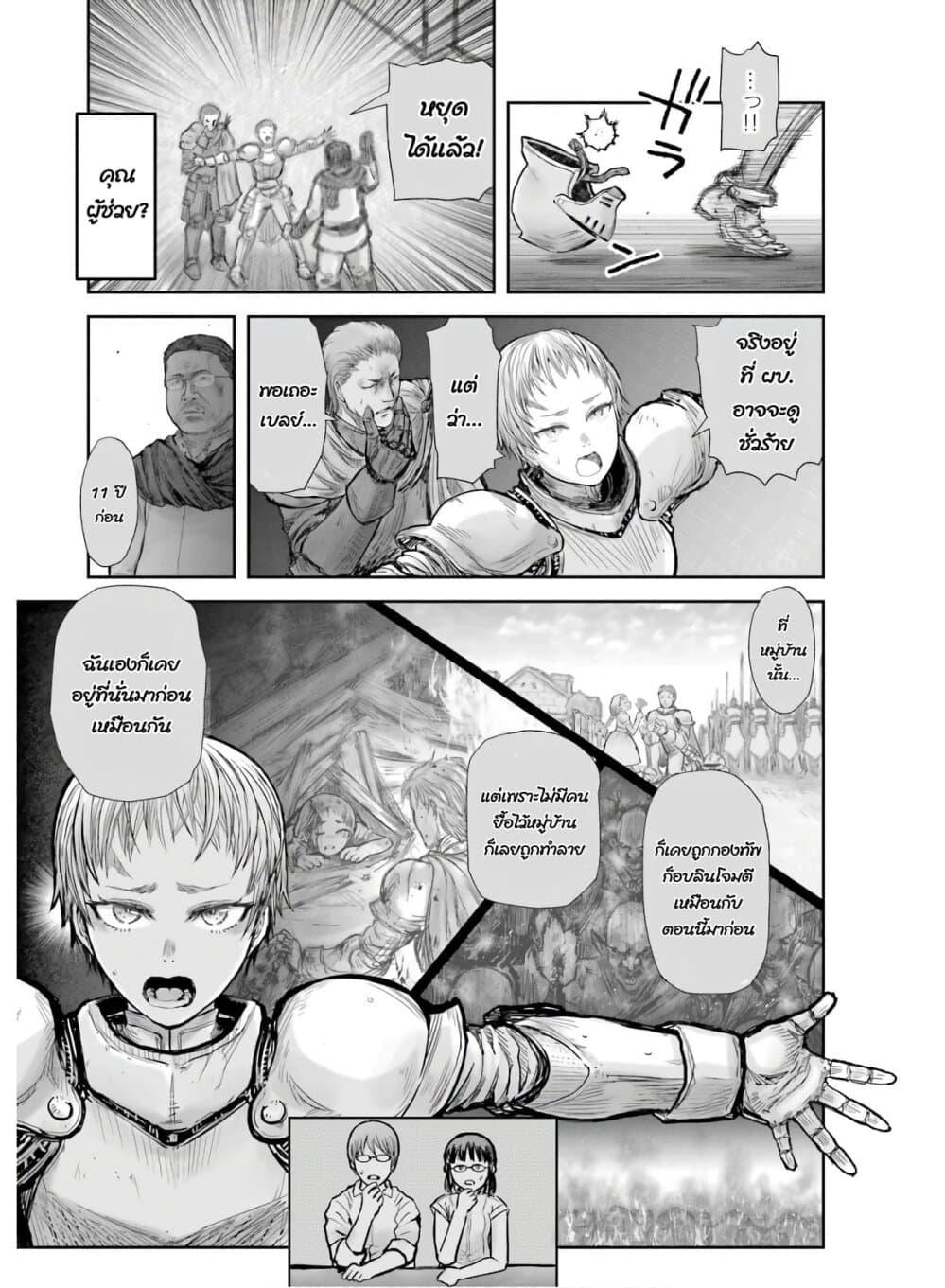 Manga-lc-com อ่านมังงะ อ่านการ์ตูน ออนไลน์ ฟรี Isekai Ojisan ตอนที่ 1 2 3 4 5 6 7 8 9 10 11 12 13 14 ฟรี ไม่มีโฆษณา Manga-lc - อ่าน มังงะ อ่าน การ์ตูน ออนไลน์ อ่านมังงะ ฟรี