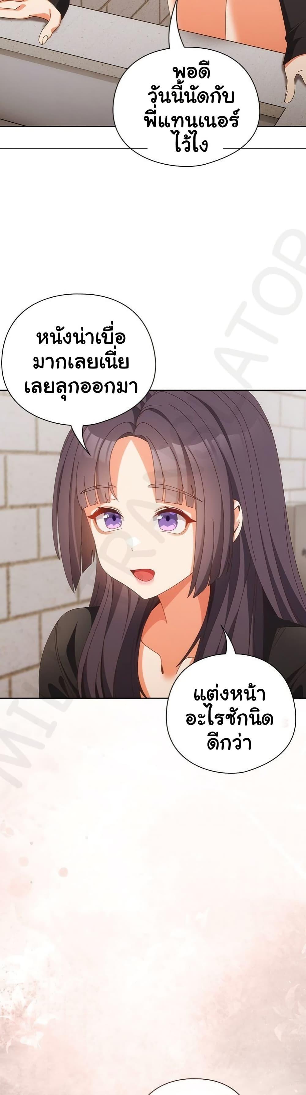 Doujin-Lc- อ่าน โดจิน มังฮวา เกาหลี ญี่ปุ่น จีน แปลไทย Like No Other ตอนที่ 1 2 3 4 5 6 7 8 9 10 11 12 13 14 ฟรี ไม่มีโฆษณา อ่าน โดจิน Manhwa เกาหลี ญี่ปุ่น จีน เรามีครบ คัดมาให้เน้นๆ โดจิน 18+ รับประกันความฟินโดย  Doujin Lc