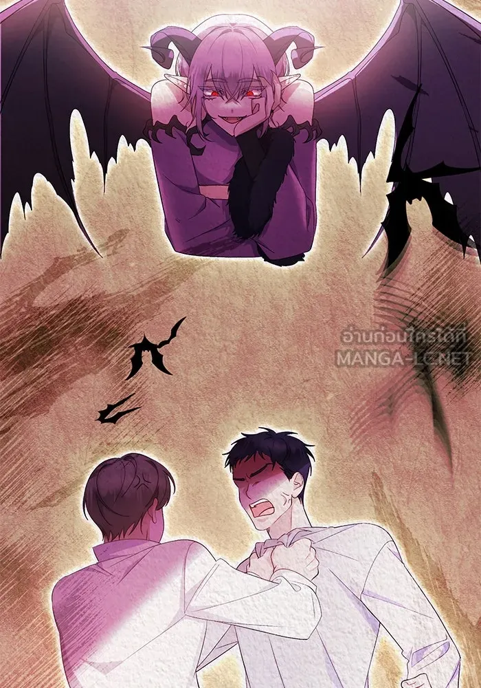 อยู่ดี ๆ ก็มีนางเอกนิยายเป็นเพื่อนบ้าน ตอนที่ 38 รูปที่ 51