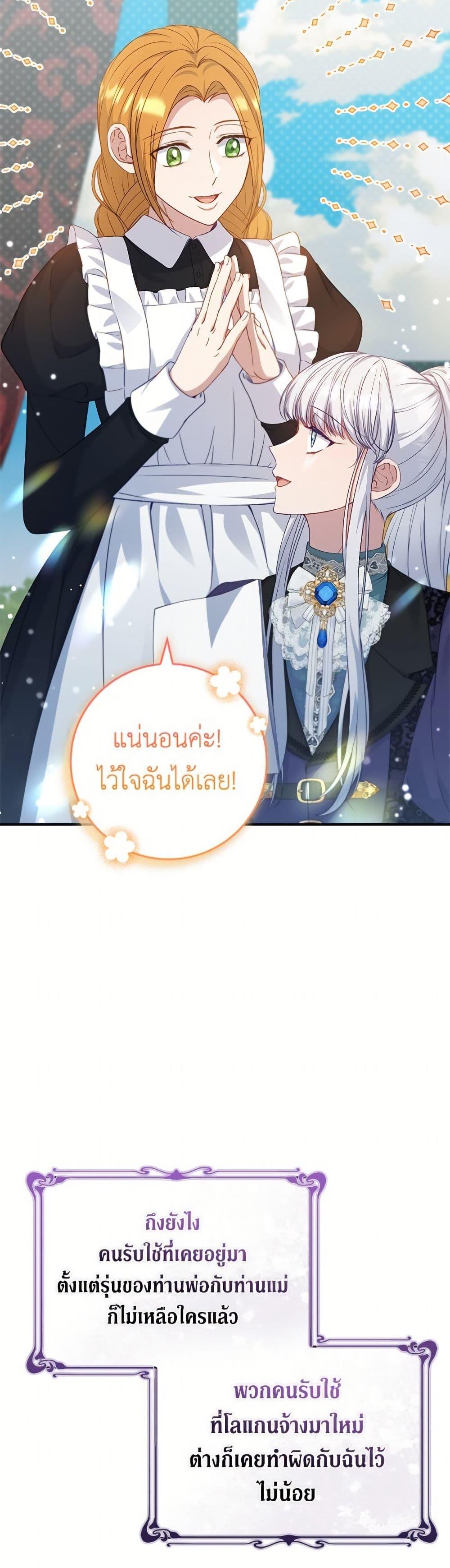 Manga-lc-com อ่านมังงะ อ่านการ์ตูน ออนไลน์ ฟรี Fakes Don’t Want To Be Real ตอนที่ 1 2 3 4 5 6 7 8 9 10 11 12 13 14 ฟรี ไม่มีโฆษณา Manga-lc - อ่าน มังงะ อ่าน การ์ตูน ออนไลน์ อ่านมังงะ ฟรี