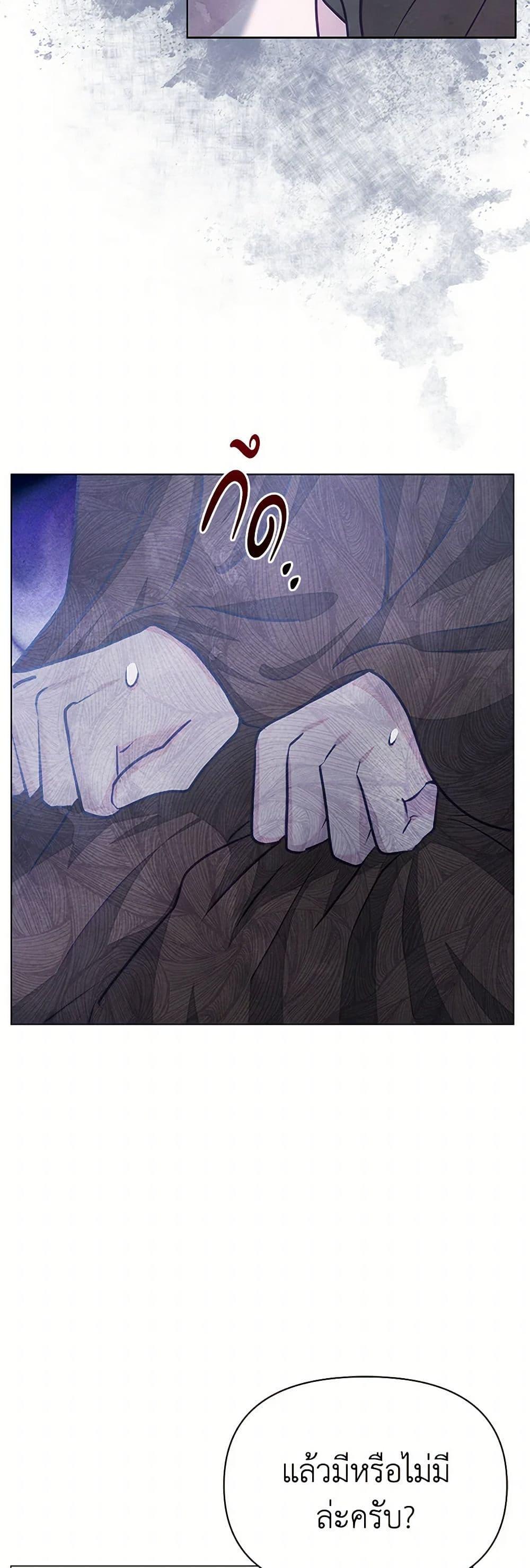 Manga-lc-com อ่านมังงะ อ่านการ์ตูน ออนไลน์ ฟรี The Princess Is Going on Strike ตอนที่ 1 2 3 4 5 6 7 8 9 10 11 12 13 14 ฟรี ไม่มีโฆษณา Manga-lc - อ่าน มังงะ อ่าน การ์ตูน ออนไลน์ อ่านมังงะ ฟรี