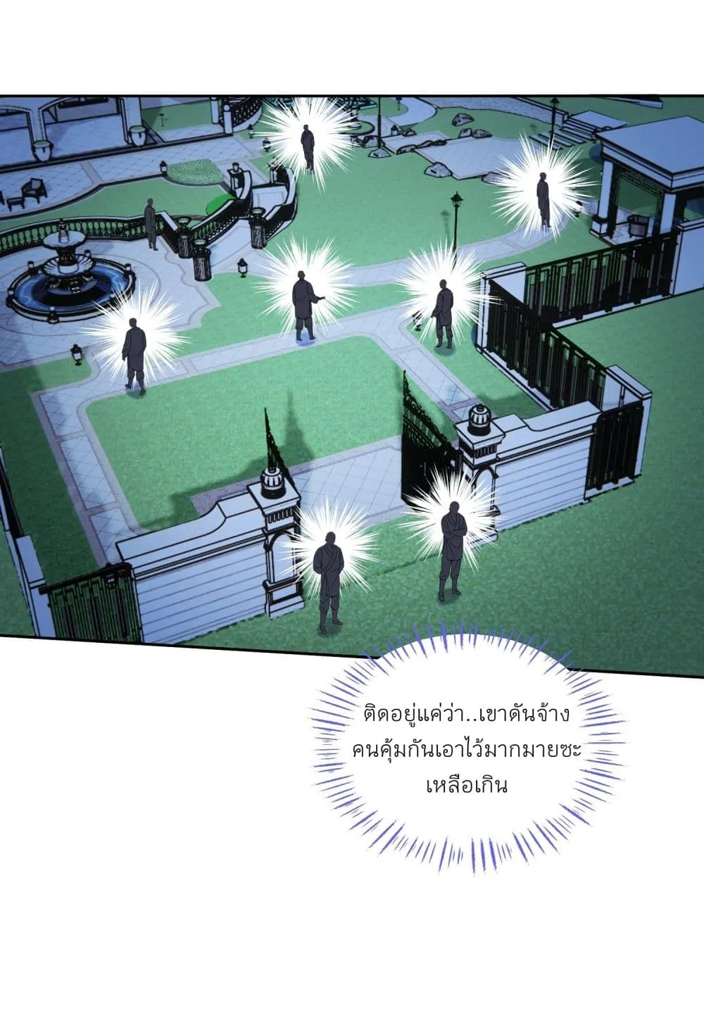 Manga-lc-com อ่านมังงะ อ่านการ์ตูน ออนไลน์ ฟรี Became a Billionaire After Dog Licking Improperly ตอนที่ 1 2 3 4 5 6 7 8 9 10 11 12 13 14 ฟรี ไม่มีโฆษณา Manga-lc - อ่าน มังงะ อ่าน การ์ตูน ออนไลน์ อ่านมังงะ ฟรี