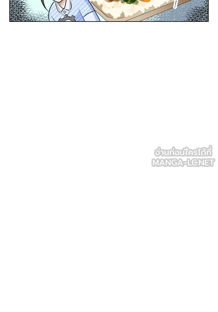 2nd Love หนุ่มเฮ้วสาวbrเปรี้ยวรักเดียวโด ตอนที่ 6 รูปที่ 39