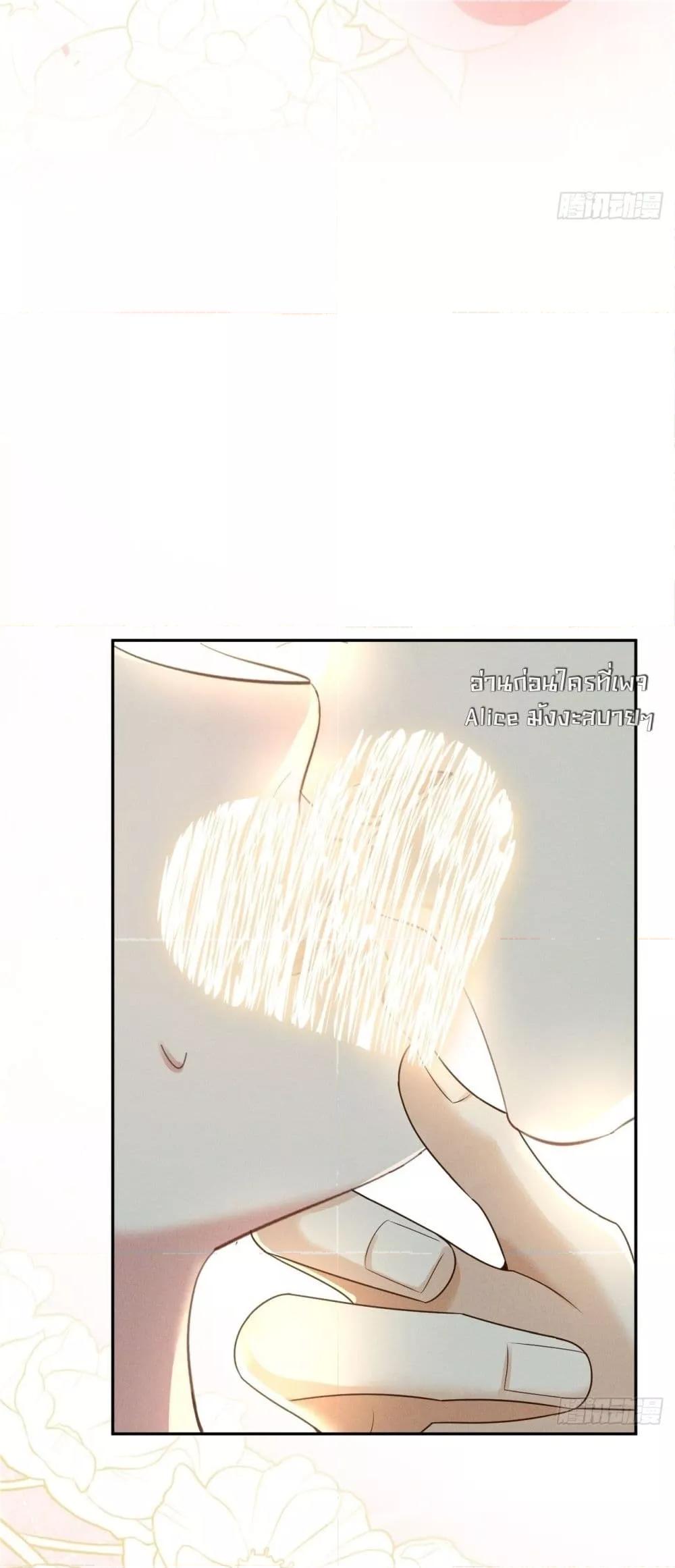 Manga-lc-com อ่านมังงะ อ่านการ์ตูน ออนไลน์ ฟรี TheDuke’sdaug ตอนที่ 1 2 3 4 5 6 7 8 9 10 11 12 13 14 ฟรี ไม่มีโฆษณา Manga-lc - อ่าน มังงะ อ่าน การ์ตูน ออนไลน์ อ่านมังงะ ฟรี