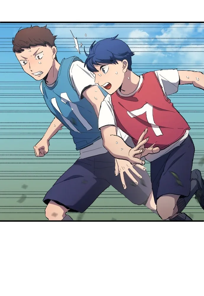 นักเตะแข้งสวรรค์ ตอนที่ 13 รูปที่ 50