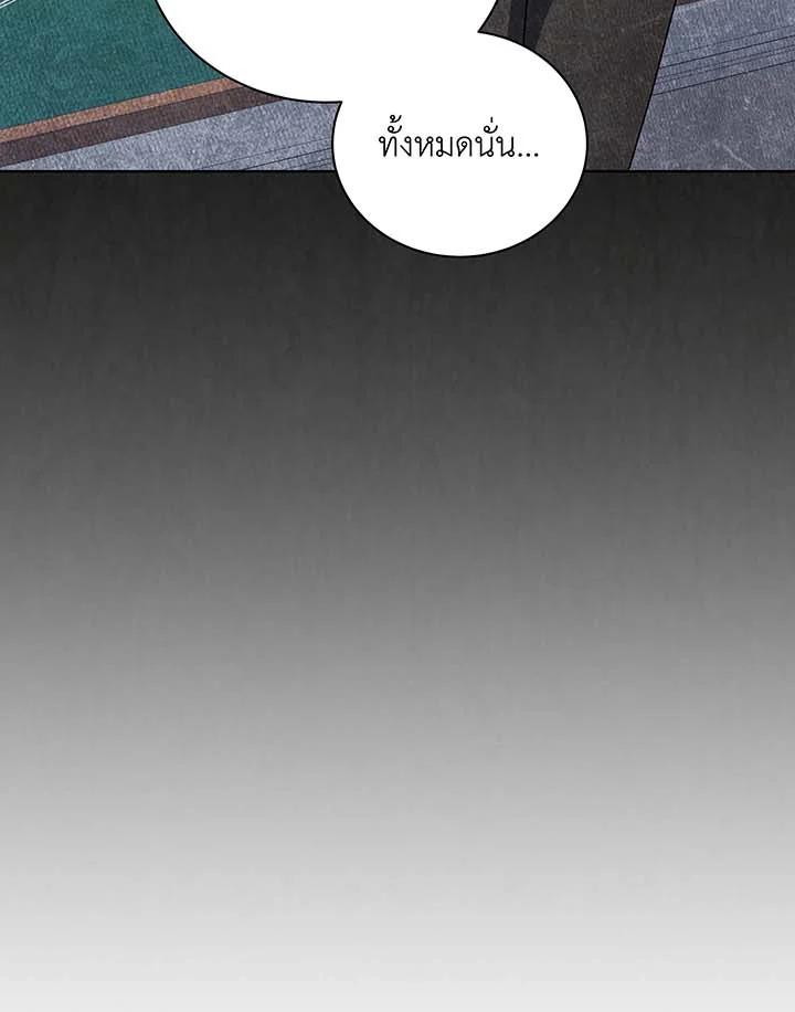 Doujin-Lc- อ่าน โดจิน มังฮวา เกาหลี ญี่ปุ่น จีน แปลไทย Necromancer Academy’s ตอนที่ 1 2 3 4 5 6 7 8 9 10 11 12 13 14 ฟรี ไม่มีโฆษณา อ่าน โดจิน Manhwa เกาหลี ญี่ปุ่น จีน เรามีครบ คัดมาให้เน้นๆ โดจิน 18+ รับประกันความฟินโดย  Doujin Lc