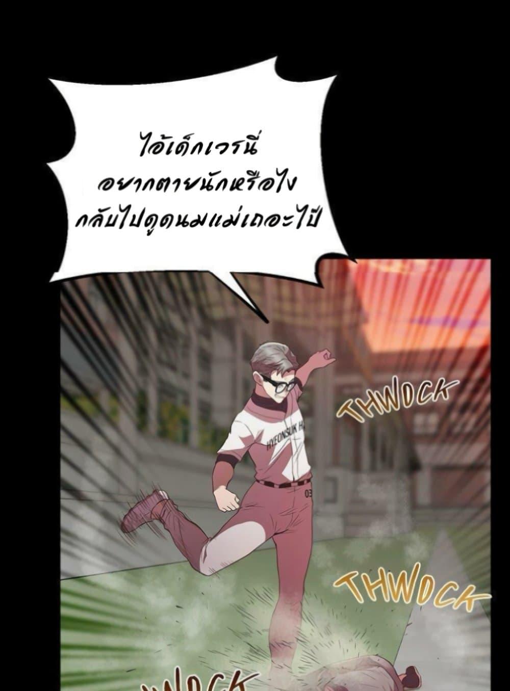 Doujin-Lc- อ่าน โดจิน มังฮวา เกาหลี ญี่ปุ่น จีน แปลไทย Tutoring the Lonely Missus ตอนที่ 1 2 3 4 5 6 7 8 9 10 11 12 13 14 ฟรี ไม่มีโฆษณา อ่าน โดจิน Manhwa เกาหลี ญี่ปุ่น จีน เรามีครบ คัดมาให้เน้นๆ โดจิน 18+ รับประกันความฟินโดย  Doujin Lc