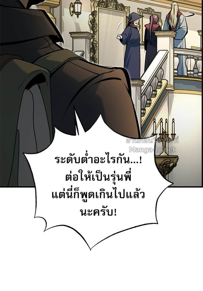Doujin-Lc- อ่าน โดจิน มังฮวา เกาหลี ญี่ปุ่น จีน แปลไทย ศาสตราจารย์จำเป็นแห่งอะคาเดมี ตอนที่ 1 2 3 4 5 6 7 8 9 10 11 12 13 14 ฟรี ไม่มีโฆษณา อ่าน โดจิน Manhwa เกาหลี ญี่ปุ่น จีน เรามีครบ คัดมาให้เน้นๆ โดจิน 18+ รับประกันความฟินโดย Doujin Lc