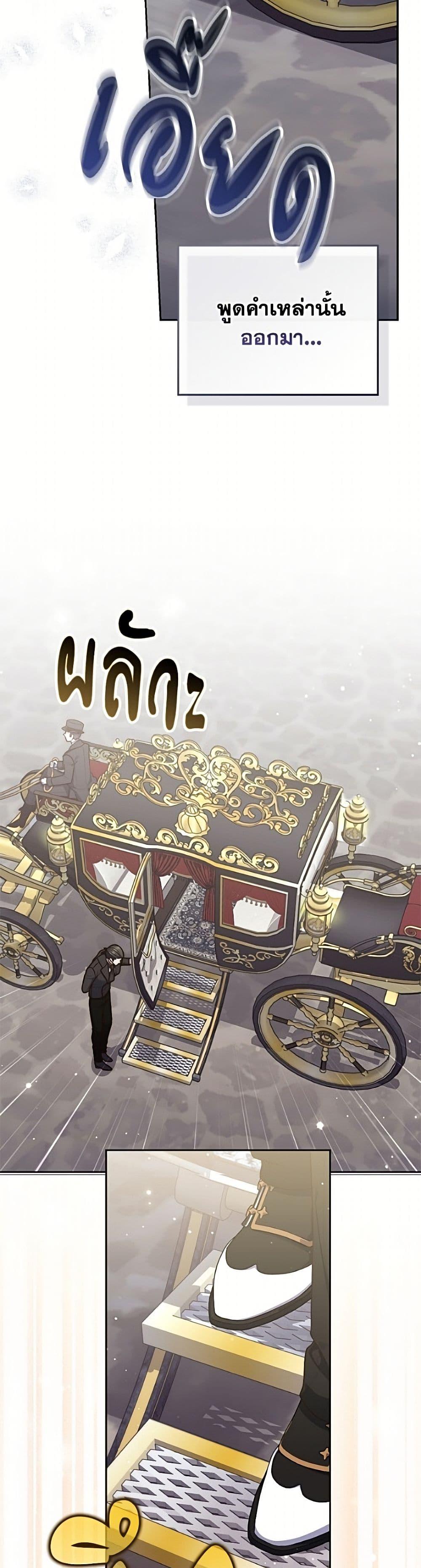 Manga-lc-com อ่านมังงะ อ่านการ์ตูน ออนไลน์ ฟรี Fortune-Telling Lady ตอนที่ 1 2 3 4 5 6 7 8 9 10 11 12 13 14 ฟรี ไม่มีโฆษณา Manga-lc - อ่าน มังงะ อ่าน การ์ตูน ออนไลน์ อ่านมังงะ ฟรี