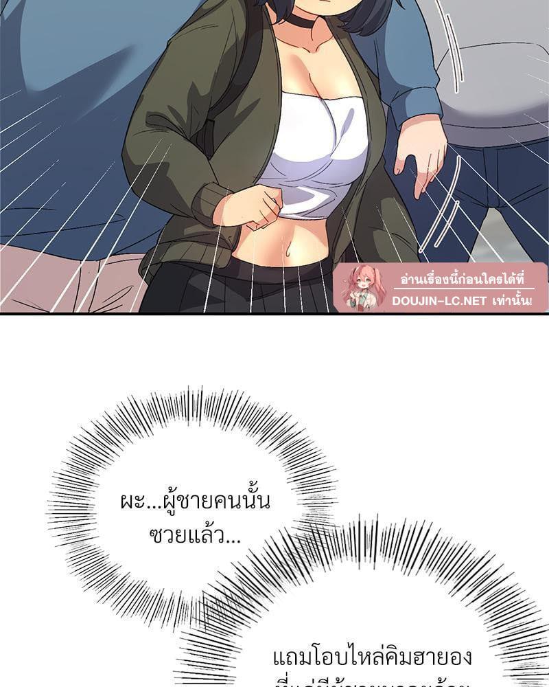 Doujin-Lc- อ่าน โดจิน มังฮวา เกาหลี ญี่ปุ่น จีน แปลไทย Playing On Hard Mode ตอนที่ 1 2 3 4 5 6 7 8 9 10 11 12 13 14 ฟรี ไม่มีโฆษณา อ่าน โดจิน Manhwa เกาหลี ญี่ปุ่น จีน เรามีครบ คัดมาให้เน้นๆ โดจิน 18+ รับประกันความฟินโดย  Doujin Lc