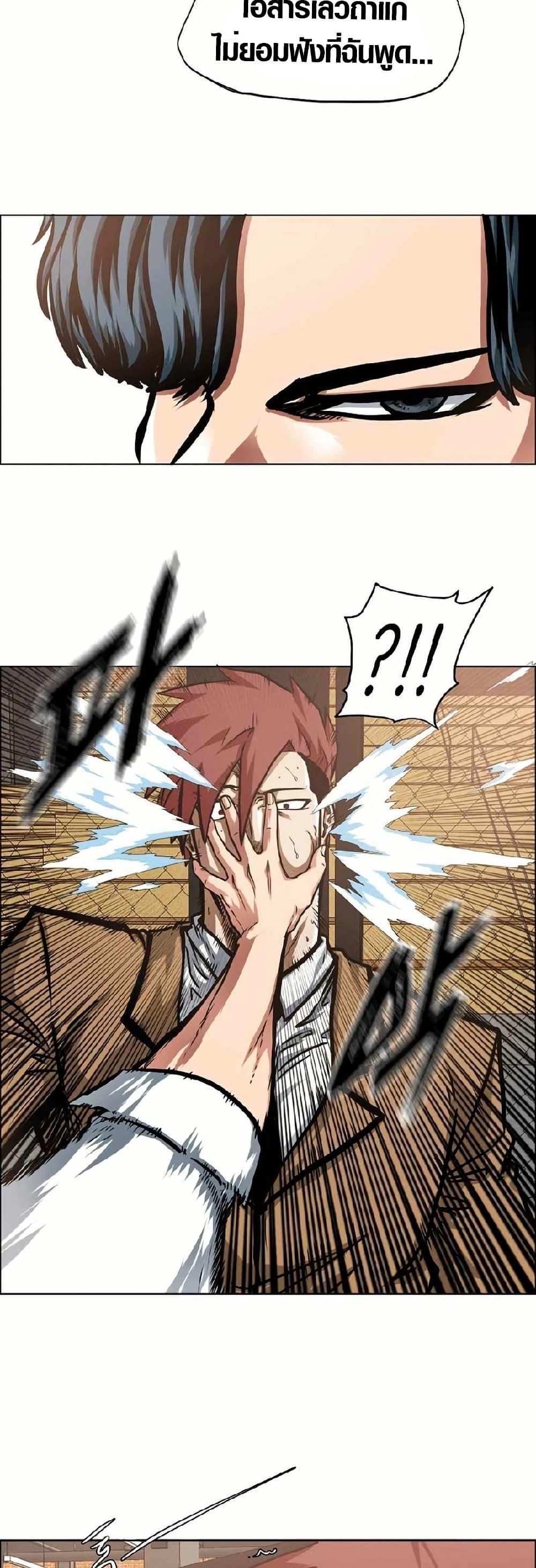 Manga-lc-com อ่านมังงะ อ่านการ์ตูน ออนไลน์ ฟรี Secret Family ตอนที่ 1 2 3 4 5 6 7 8 9 10 11 12 13 14 ฟรี ไม่มีโฆษณา Manga-lc - อ่าน มังงะ อ่าน การ์ตูน ออนไลน์ อ่านมังงะ ฟรี