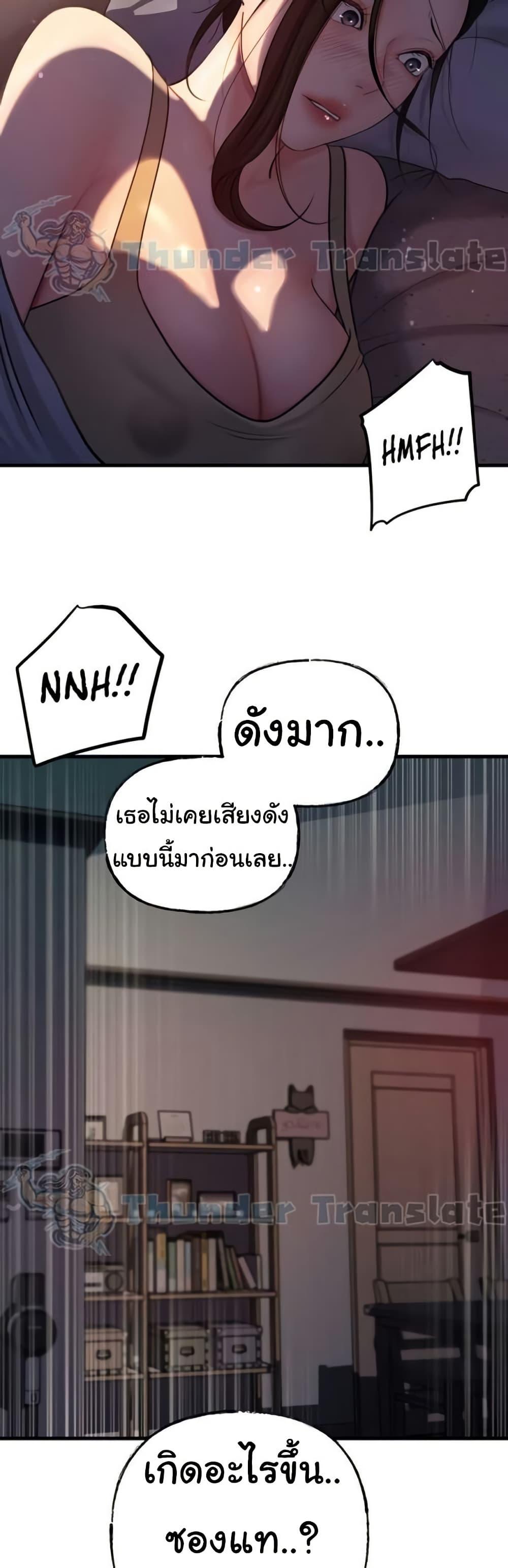 Doujin-Lc- อ่าน โดจิน มังฮวา เกาหลี ญี่ปุ่น จีน แปลไทย Not the Daughter, but the Mother ตอนที่ 1 2 3 4 5 6 7 8 9 10 11 12 13 14 ฟรี ไม่มีโฆษณา อ่าน โดจิน Manhwa เกาหลี ญี่ปุ่น จีน เรามีครบ คัดมาให้เน้นๆ โดจิน 18+ รับประกันความฟินโดย  Doujin Lc