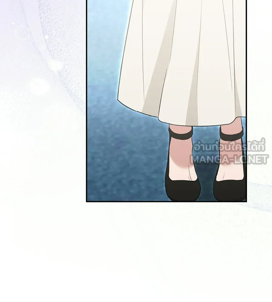 ผงาดรักนักกีฬาข้างบ้าน ตอนที่ 1 รูปที่ 96