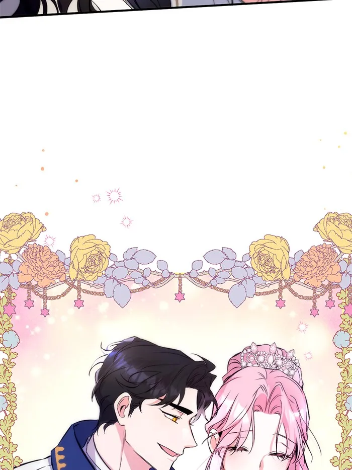 แด่ตัวละครโปรดที่ถูกทิ้ง ตอนที่ 1 รูปที่ 110