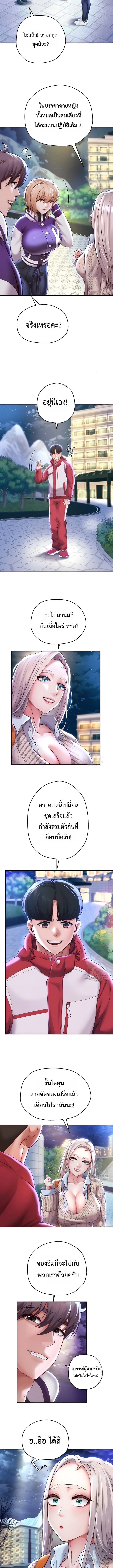 Doujin-Lc- อ่าน โดจิน มังฮวา เกาหลี ญี่ปุ่น จีน แปลไทย Reborn with a big dick! ขอเกิดใหม่ให้เจ้าโลกใหญ่ทีเถอะครับ! ตอนที่ 1 2 3 4 5 6 7 8 9 10 11 12 13 14 ฟรี ไม่มีโฆษณา อ่าน โดจิน Manhwa เกาหลี ญี่ปุ่น จีน เรามีครบ คัดมาให้เน้นๆ โดจิน 18+ รับประกันความฟินโดย  Doujin Lc