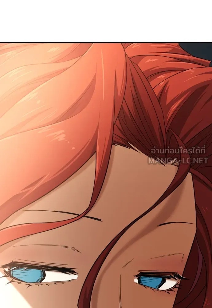 ยอดสถาปนิกผู้พิทักษ์อาณาจักร ตอนที่ 176 รูปที่ 87